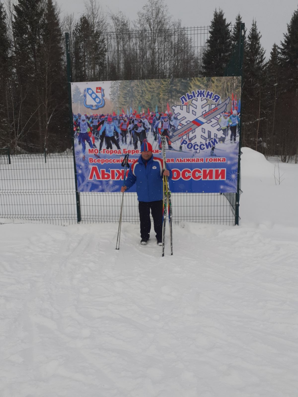 Копелов Александр Федорович